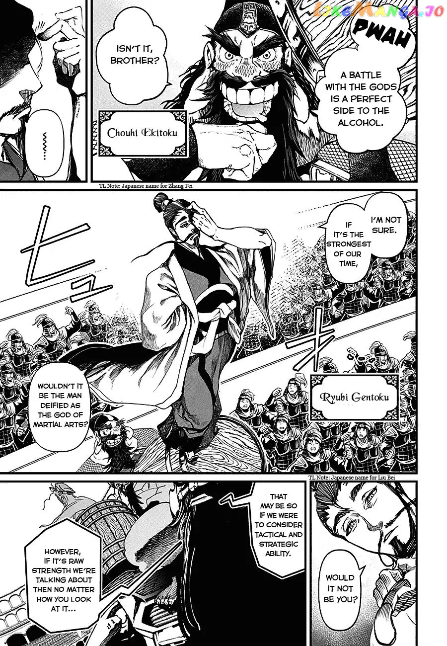 Record Of Ragnarok, Chapter 2 image 07